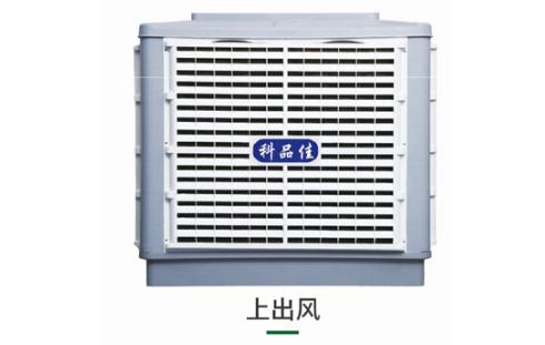 環保空調壽命
