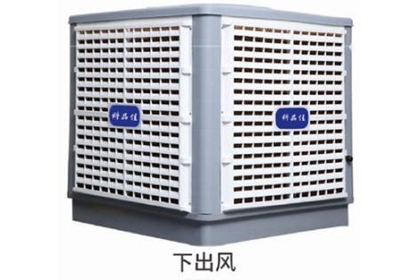 環保空調安裝